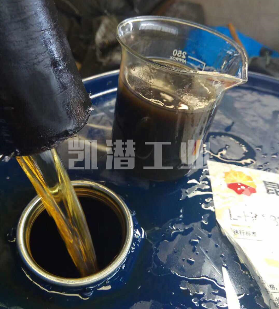 液壓油